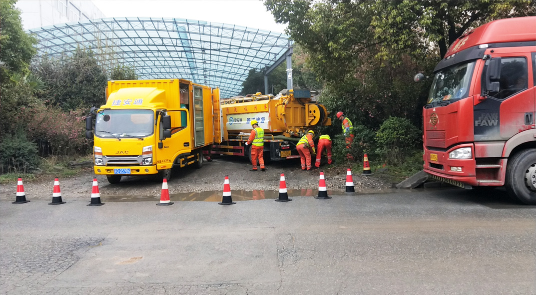 彭场镇成区雨污水管网“四位一体”检测疏通项目